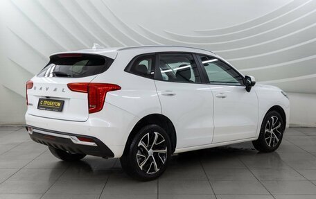 Haval Jolion, 2022 год, 1 549 000 рублей, 7 фотография