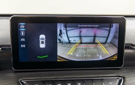 Haval Jolion, 2022 год, 1 549 000 рублей, 25 фотография