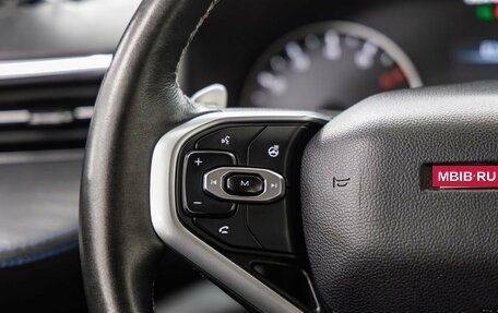 Haval Jolion, 2022 год, 1 549 000 рублей, 18 фотография