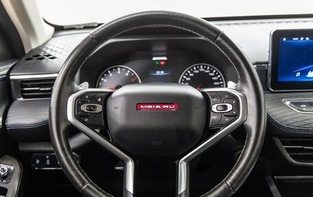 Haval Jolion, 2022 год, 1 549 000 рублей, 17 фотография