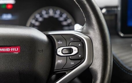 Haval Jolion, 2022 год, 1 549 000 рублей, 19 фотография