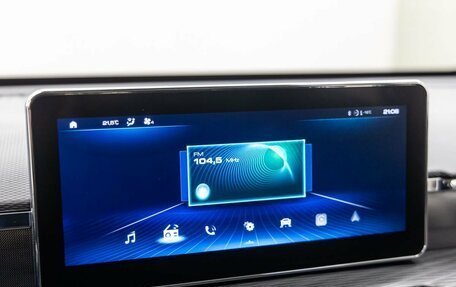 Haval Jolion, 2022 год, 1 549 000 рублей, 32 фотография