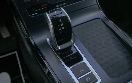 Chery Tiggo 7 Pro, 2022 год, 1 825 000 рублей, 9 фотография