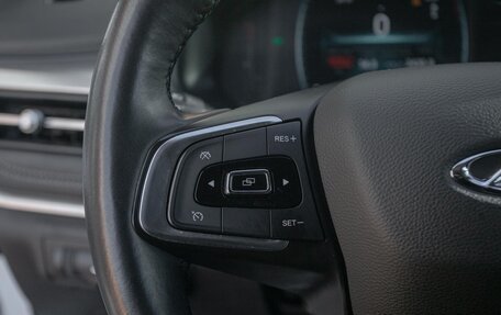 Chery Tiggo 7 Pro, 2022 год, 1 825 000 рублей, 15 фотография