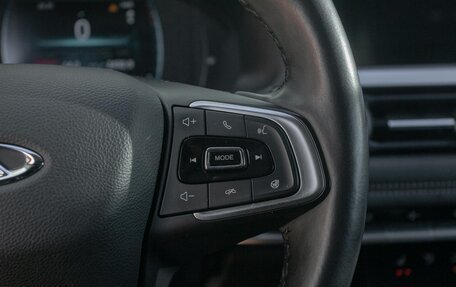 Chery Tiggo 7 Pro, 2022 год, 1 825 000 рублей, 16 фотография