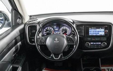 Mitsubishi Outlander III рестайлинг 3, 2016 год, 1 900 000 рублей, 9 фотография