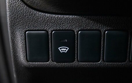 Mitsubishi Outlander III рестайлинг 3, 2016 год, 1 900 000 рублей, 17 фотография