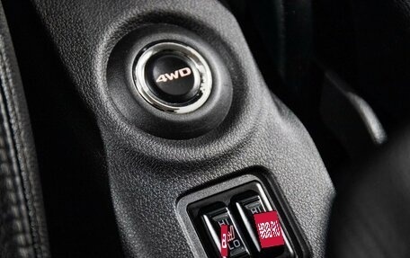 Mitsubishi Outlander III рестайлинг 3, 2016 год, 1 900 000 рублей, 16 фотография