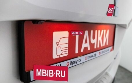 Mitsubishi Outlander III рестайлинг 3, 2016 год, 1 900 000 рублей, 24 фотография