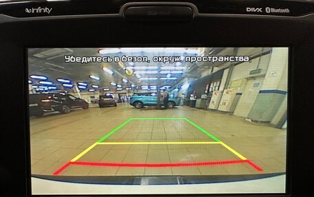 KIA Soul II рестайлинг, 2016 год, 1 555 000 рублей, 8 фотография