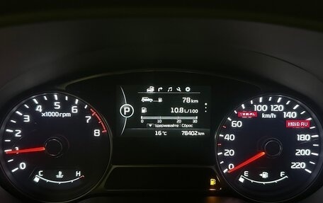 KIA Soul II рестайлинг, 2016 год, 1 555 000 рублей, 6 фотография