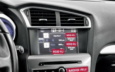 Citroen C4 II рестайлинг, 2015 год, 790 000 рублей, 7 фотография