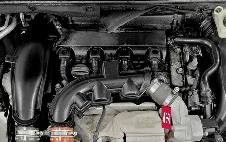 Citroen C4 II рестайлинг, 2015 год, 790 000 рублей, 14 фотография