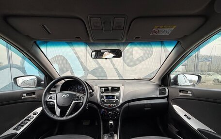 Hyundai Solaris II рестайлинг, 2016 год, 675 000 рублей, 2 фотография