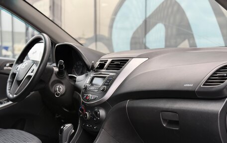 Hyundai Solaris II рестайлинг, 2016 год, 675 000 рублей, 10 фотография