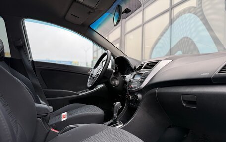 Hyundai Solaris II рестайлинг, 2016 год, 675 000 рублей, 7 фотография