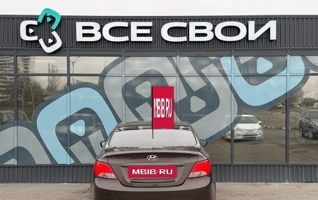 Hyundai Solaris II рестайлинг, 2016 год, 675 000 рублей, 6 фотография