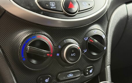 Hyundai Solaris II рестайлинг, 2016 год, 675 000 рублей, 15 фотография