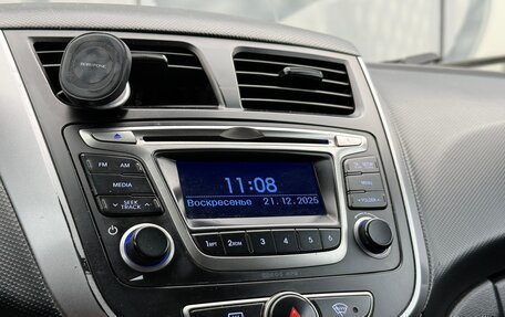 Hyundai Solaris II рестайлинг, 2016 год, 675 000 рублей, 16 фотография