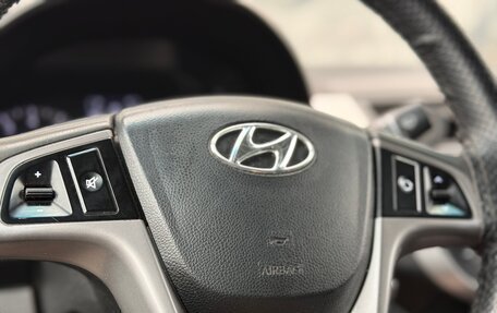 Hyundai Solaris II рестайлинг, 2016 год, 675 000 рублей, 12 фотография