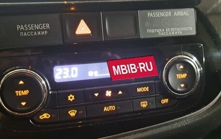 Mitsubishi Outlander III рестайлинг 3, 2018 год, 1 690 000 рублей, 26 фотография