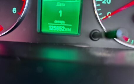 ЛуАЗ Patriot, 2014 год, 1 200 000 рублей, 3 фотография