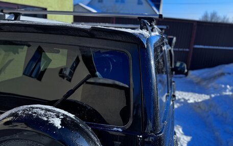 ЛуАЗ Patriot, 2014 год, 1 200 000 рублей, 12 фотография