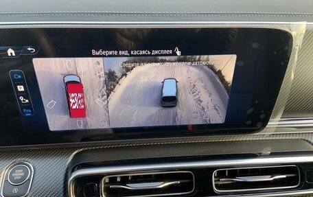 Mercedes-Benz V-Класс, 2025 год, 14 180 000 рублей, 32 фотография