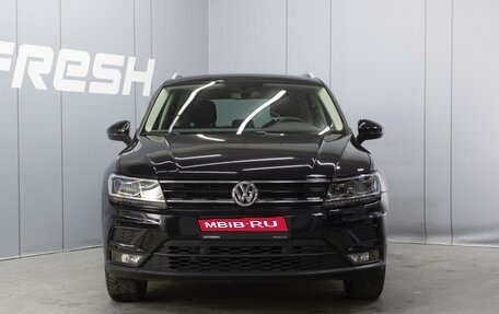 Volkswagen Tiguan II, 2018 год, 2 385 000 рублей, 3 фотография
