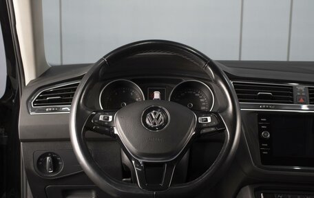 Volkswagen Tiguan II, 2018 год, 2 385 000 рублей, 11 фотография