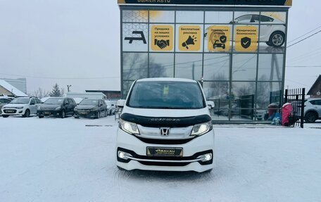 Honda Stepwgn IV, 2015 год, 1 899 000 рублей, 3 фотография