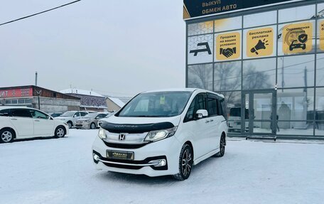 Honda Stepwgn IV, 2015 год, 1 899 000 рублей, 2 фотография