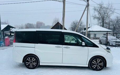 Honda Stepwgn IV, 2015 год, 1 899 000 рублей, 5 фотография