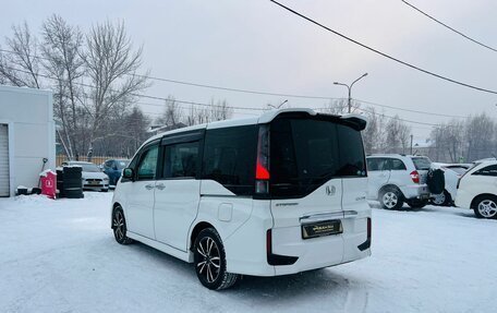 Honda Stepwgn IV, 2015 год, 1 899 000 рублей, 8 фотография