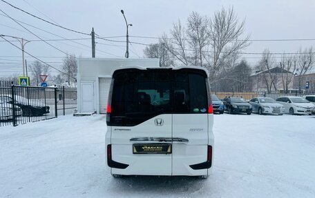 Honda Stepwgn IV, 2015 год, 1 899 000 рублей, 7 фотография