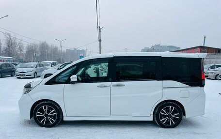 Honda Stepwgn IV, 2015 год, 1 899 000 рублей, 9 фотография