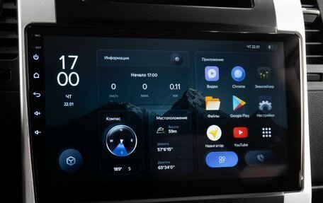 Nissan X-Trail, 2011 год, 1 369 000 рублей, 13 фотография