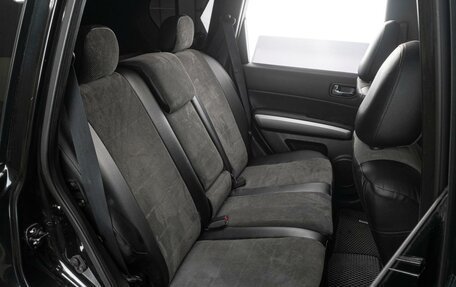 Nissan X-Trail, 2011 год, 1 369 000 рублей, 7 фотография