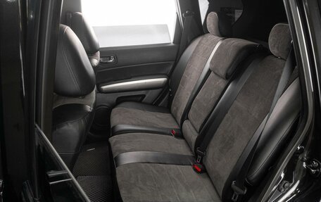 Nissan X-Trail, 2011 год, 1 369 000 рублей, 9 фотография