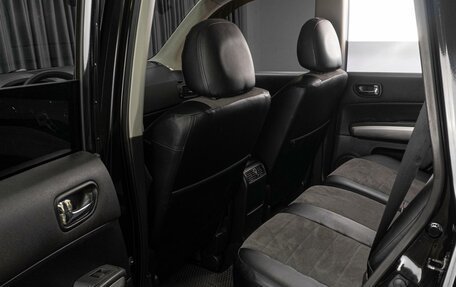 Nissan X-Trail, 2011 год, 1 369 000 рублей, 11 фотография