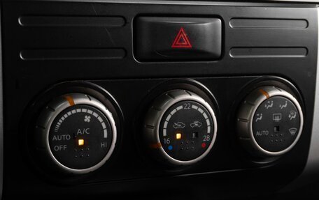 Nissan X-Trail, 2011 год, 1 369 000 рублей, 14 фотография