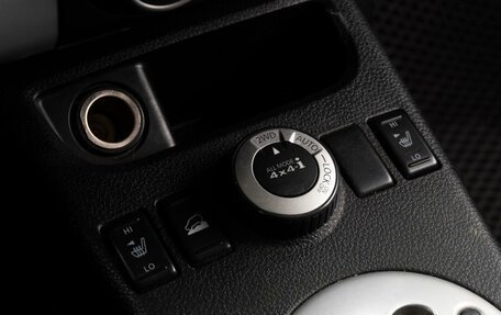 Nissan X-Trail, 2011 год, 1 369 000 рублей, 15 фотография