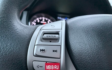 Nissan X-Trail, 2016 год, 1 649 000 рублей, 10 фотография