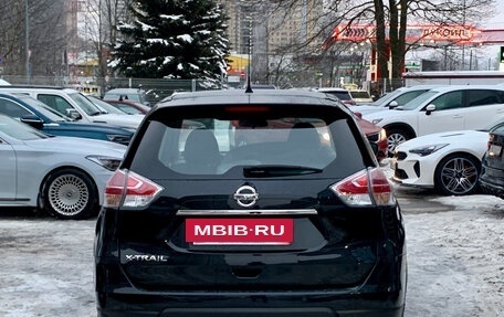 Nissan X-Trail, 2016 год, 1 649 000 рублей, 5 фотография