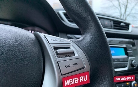 Nissan X-Trail, 2016 год, 1 649 000 рублей, 11 фотография