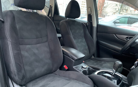 Nissan X-Trail, 2016 год, 1 649 000 рублей, 17 фотография