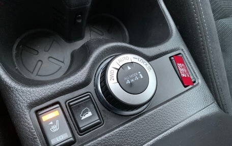 Nissan X-Trail, 2016 год, 1 649 000 рублей, 16 фотография