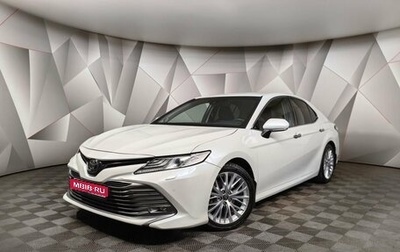 Toyota Camry, 2018 год, 2 843 000 рублей, 1 фотография