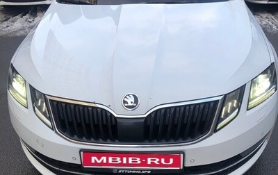 Skoda Octavia, 2019 год, 2 500 000 рублей, 1 фотография