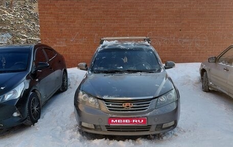 Geely Emgrand EC7, 2013 год, 250 000 рублей, 1 фотография